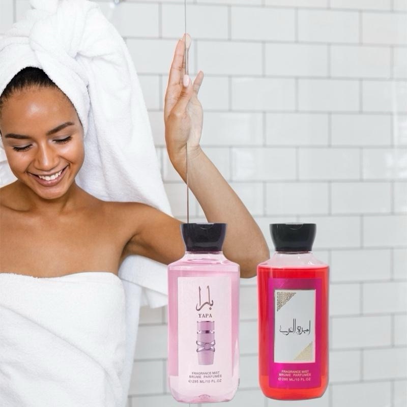 Dior Sauvage & Jador & More Hydrate Body Wash - Image 2